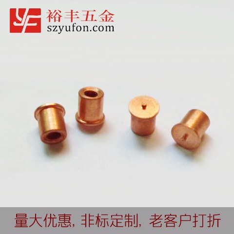 M5鐵鍍銅內螺紋樱桃短视频成人版 種焊樱桃视频色版