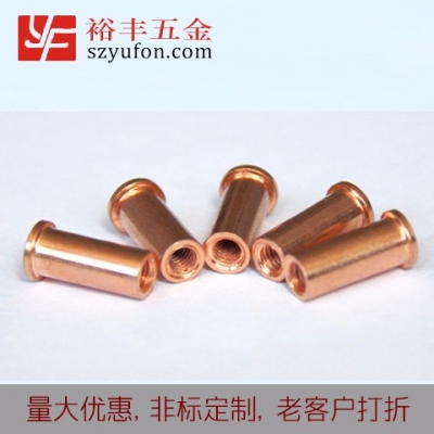 M6鐵鍍銅內螺紋樱桃短视频成人版 種焊樱桃视频色版